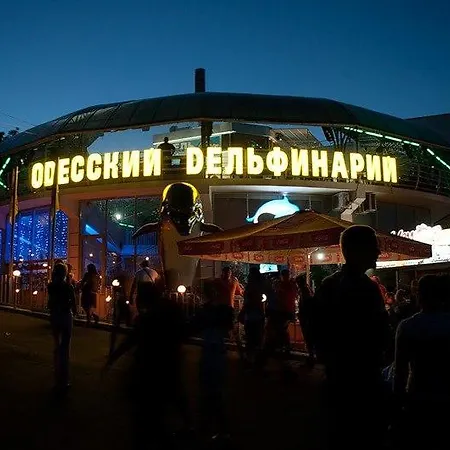 Lanzheron * Odesa